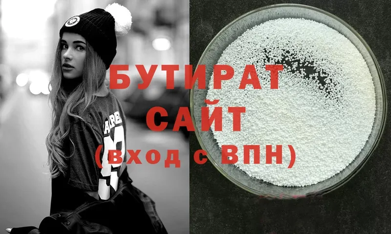 Цена Асино СОЛЬ  Гашиш  Канабис  МЕТАМФЕТАМИН  Cocaine 